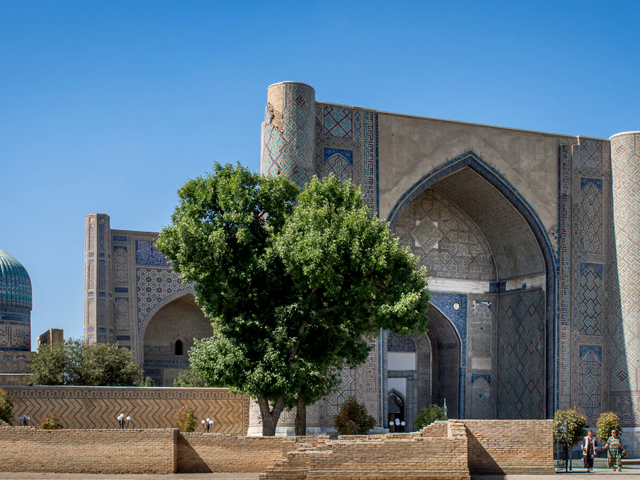 samarkand tourist centre