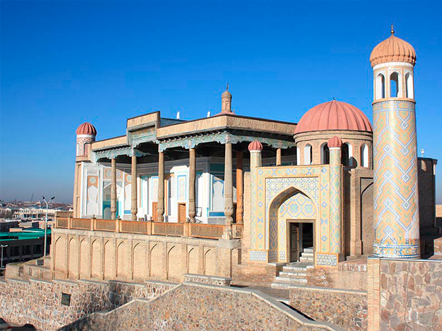 samarkand tourist centre