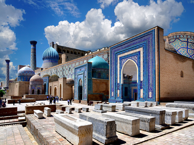 samarkand tourist centre